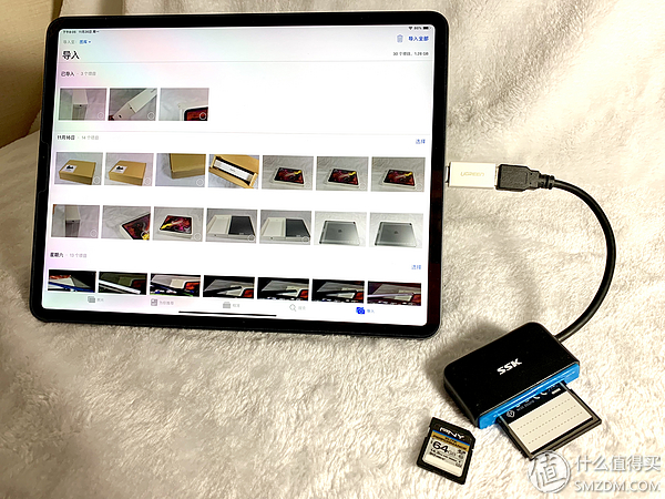 ipadpro201812.9寸能用120w快充吗,ipadpro12.9英寸支持快充