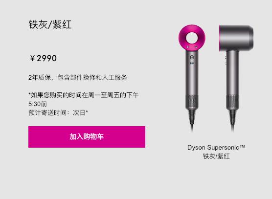 买戴尔、TCL等大牌都有折扣，在闲鱼优品人人是羊毛*党**！