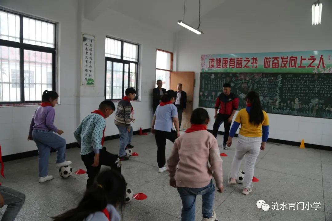 涟水县南门小学,涟水县南门小学向快乐出发