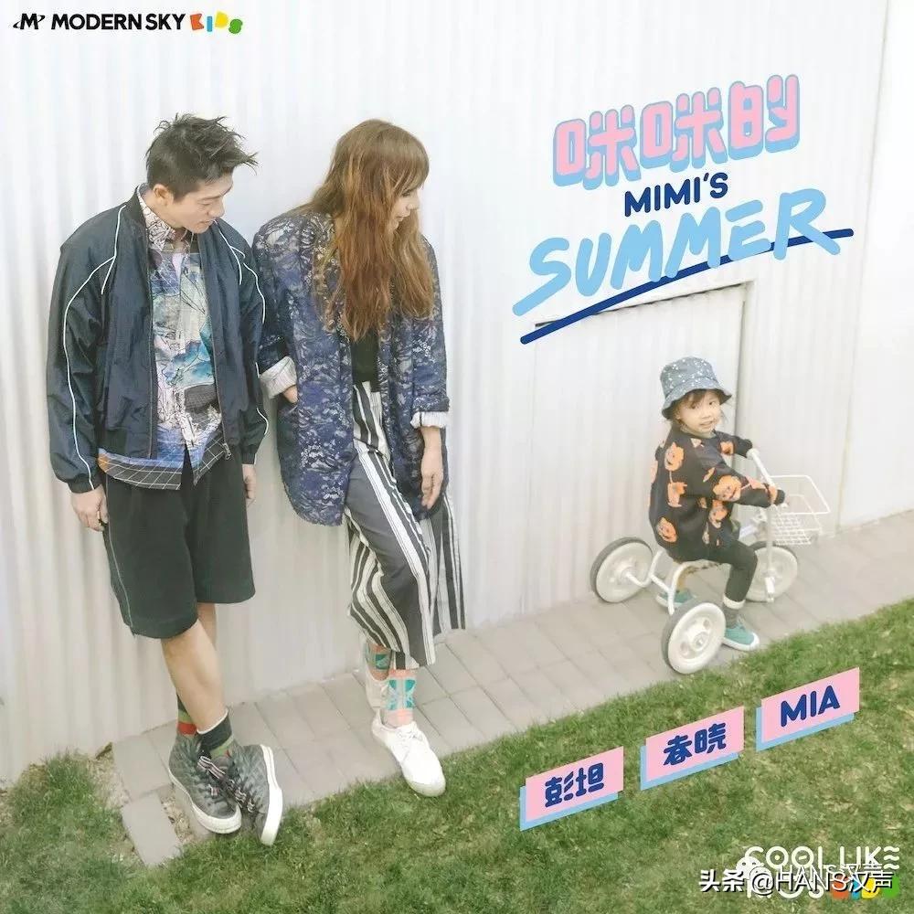 新年武汉去哪里玩,达达乐队重聚武汉