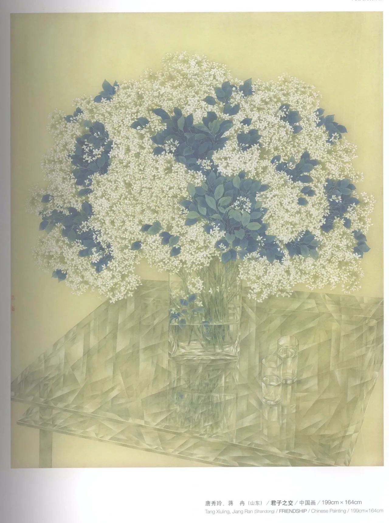 第十届全国美展中国画入选名单,十三届美展中国画进京展