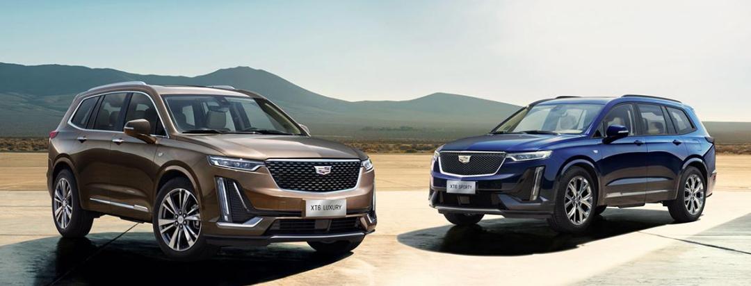 “女神”也爱“大尺寸”|哪些空间大、易上手的SUV适合她们?