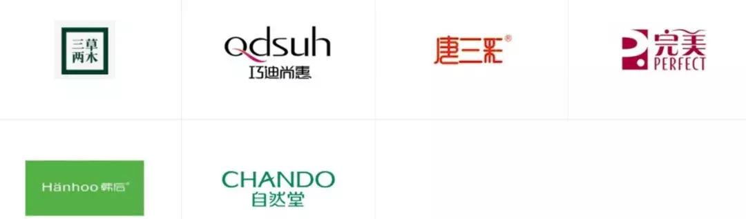 315打假名单护肤品面膜,化妆品正品和山寨的区别