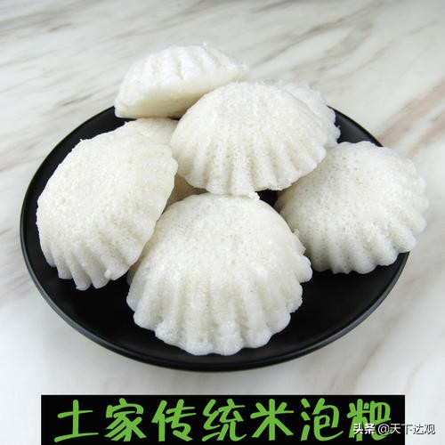 走遍中国之恩施,来凤县古巴族后裔