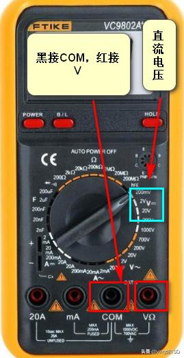 数字万用表维修全过程书,数字万用表电阻档总显示数值检修