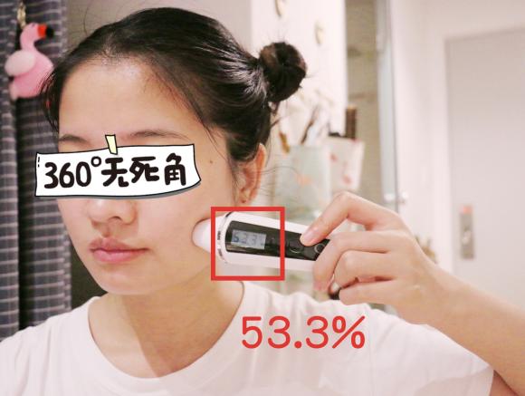 夏天超性价比的清爽高保湿水测评,皮肤含水量竟然能高达70%?