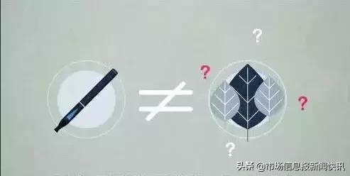 它比香烟毒7倍，国外已被禁，很多中国人却还在用！最新研究：它会导致基因变异，引起肺癌！