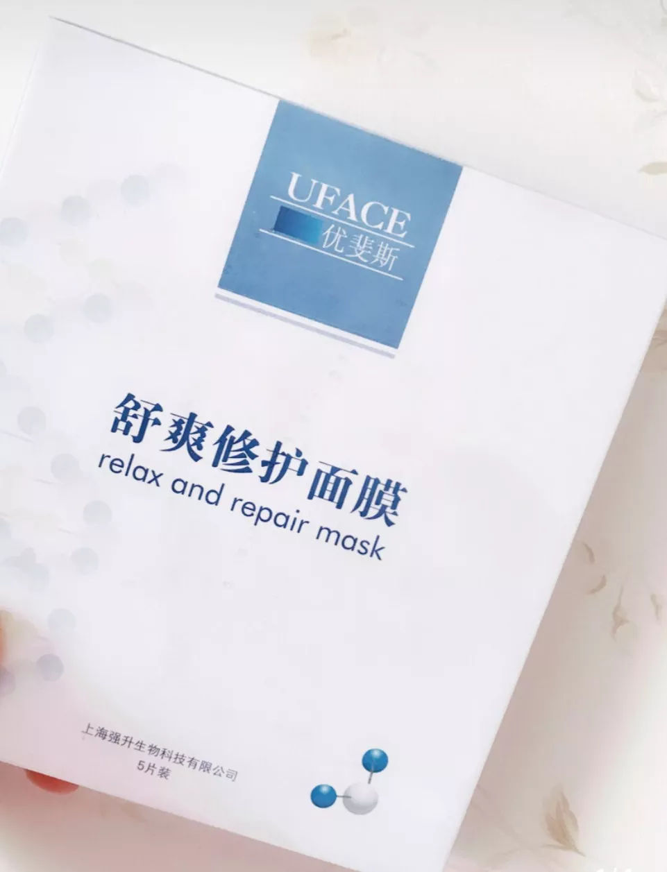 皮肤科推荐保湿面膜有哪些,国产最好用的10大美白面膜排行榜