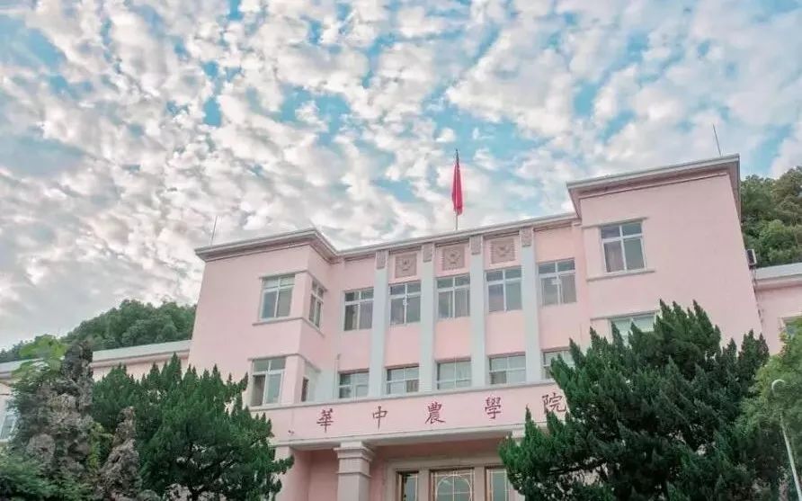 华中农大招生宣传片,2023年华南农业大学招生宣传片