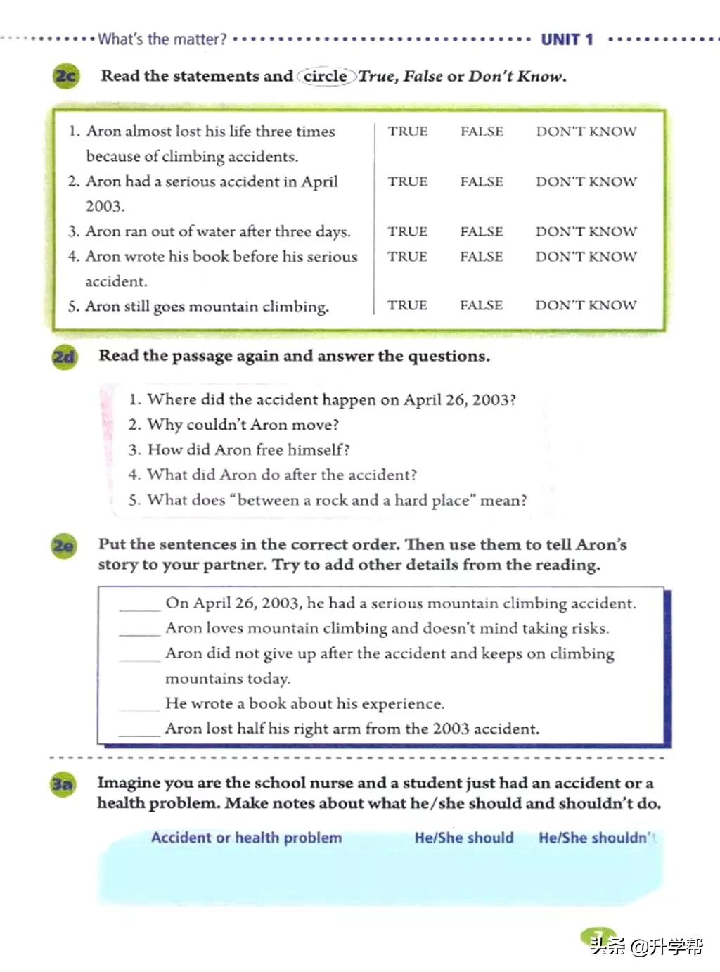 八年级英语下册人教版预习,8年级下册英语电子书人教版翻译