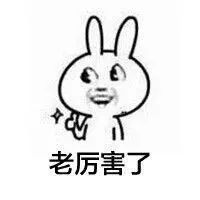 不变的是味道改变的是距离,不变的是茶颜悦色的味道