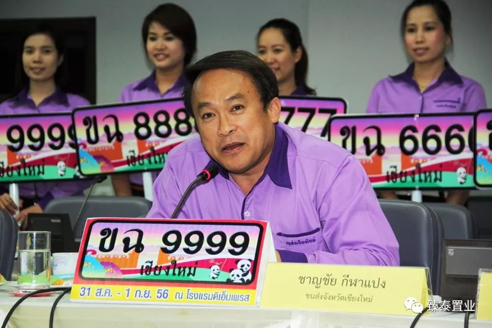 泰国买新汽车需要什么手续,泰国买二手车攻略