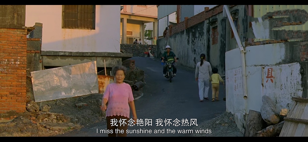 海角七号这部电影好看吗,海角七号为什么这么火