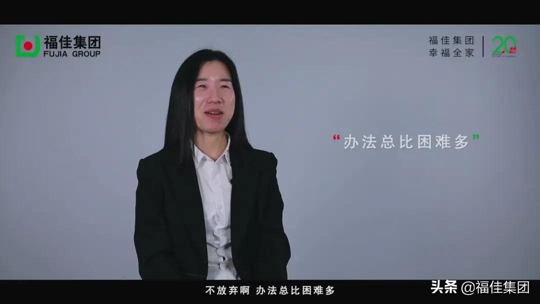 我们眼中的幸福生活,我们眼中的幸福图片