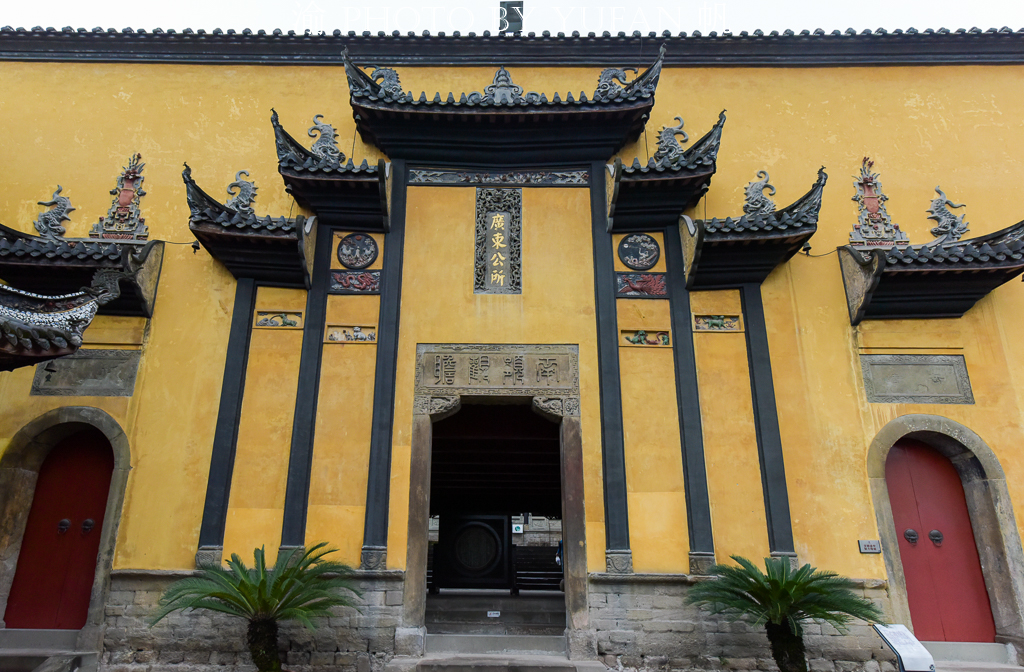 重庆湖广会馆禹王宫大殿简介,重庆湖广会馆平面图