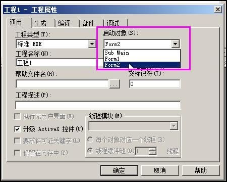 初中生能学会编程吗,初中生可以学少儿编程吗