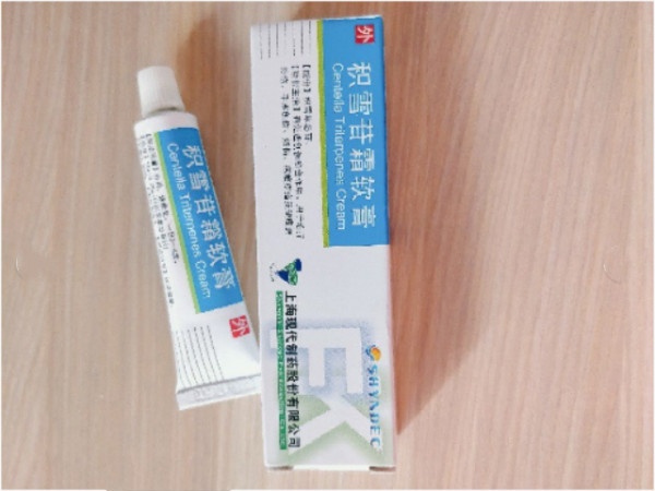 怎么消除痘印最快见效的方法分享,五个有效快速清除痘痘痘印的药膏