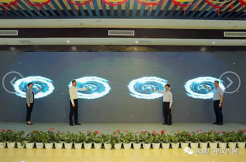 芒砀山旅游区宣传,永城芒砀山旅游区免费