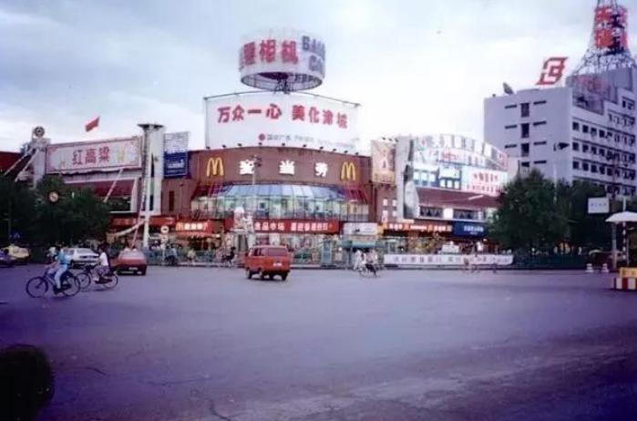 天津慢摇吧哪家最好07年,天津慢摇吧哪家最好