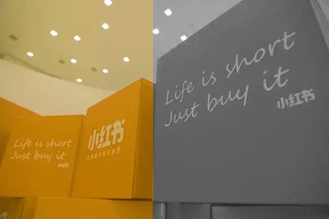 网红酒店打卡竟是召嫖暗语小红书怎么变小黄书