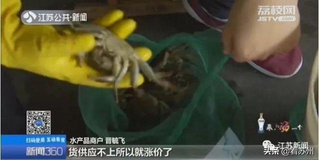 中秋节阳澄湖大闸蟹什么价格,中秋节为什么要吃阳澄湖大闸蟹