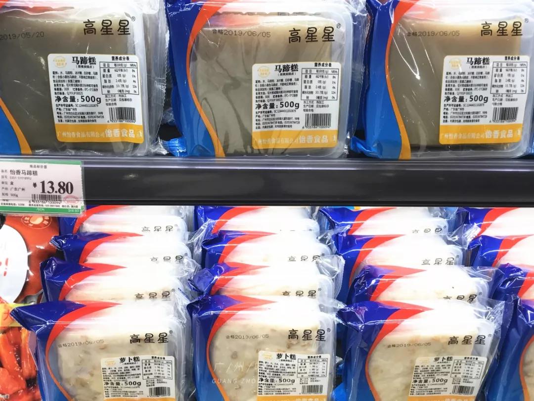 永旺购物能送货上门吗,永旺线下购物送货上门吗