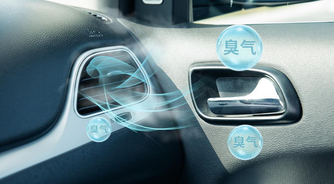 车载空调发臭是什么原因,空调出风发臭怎么解决