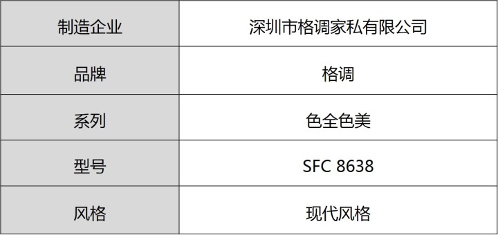 小户型沙发推荐高级感,显档次高级感沙发推荐