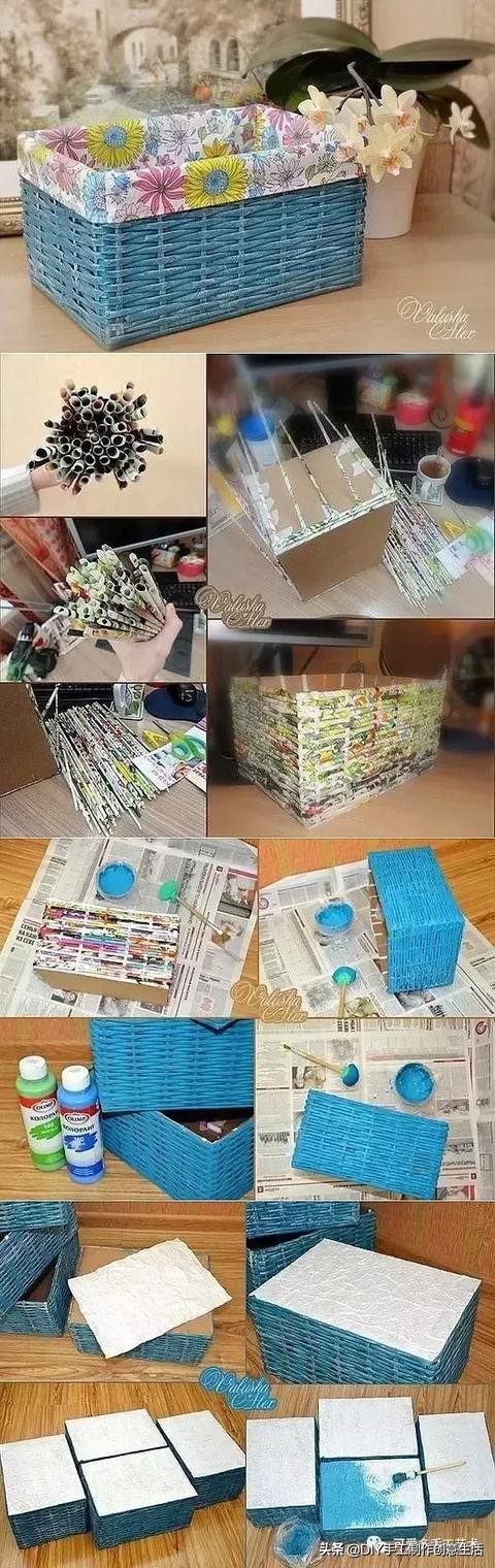 旧报纸变废为宝手工编织收纳筐,旧报纸制作简易的收纳筐