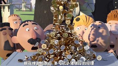 格林童话故事讲解大全视频,格林童话经典故事20个题目