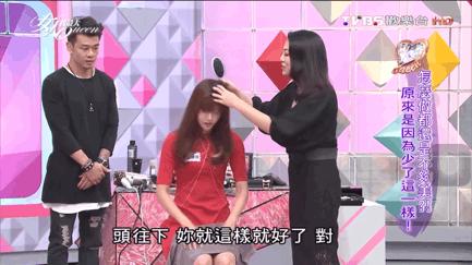 吴依霖护发秘诀,发神吴依霖短发