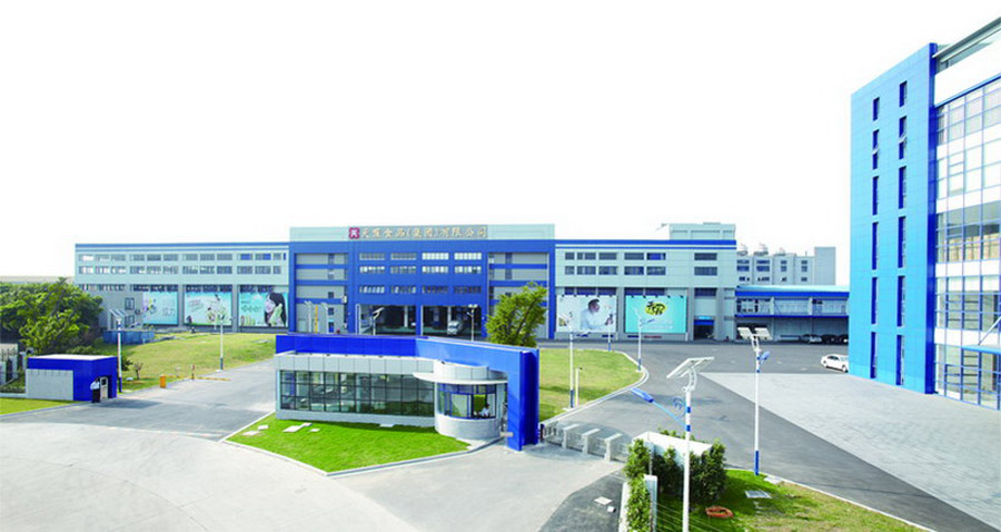 鍙堜竴鍥戒骇楗枡宸ㄥご闄ㄨ惤,鍙堜竴楗枡宸ㄥご鍊掍笅