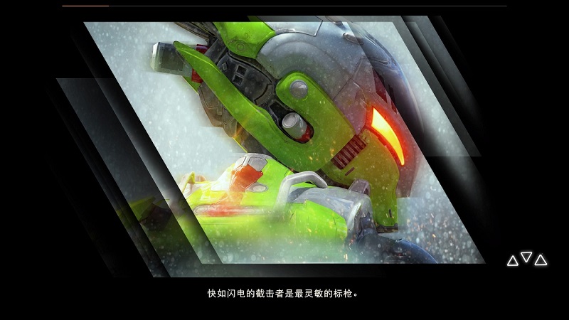 圣歌cex,圣歌评价