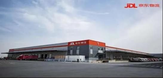 京东物流疆煤外运,京东物流再升级