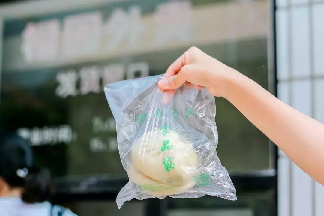 在老城南，我能吃出365种早晨