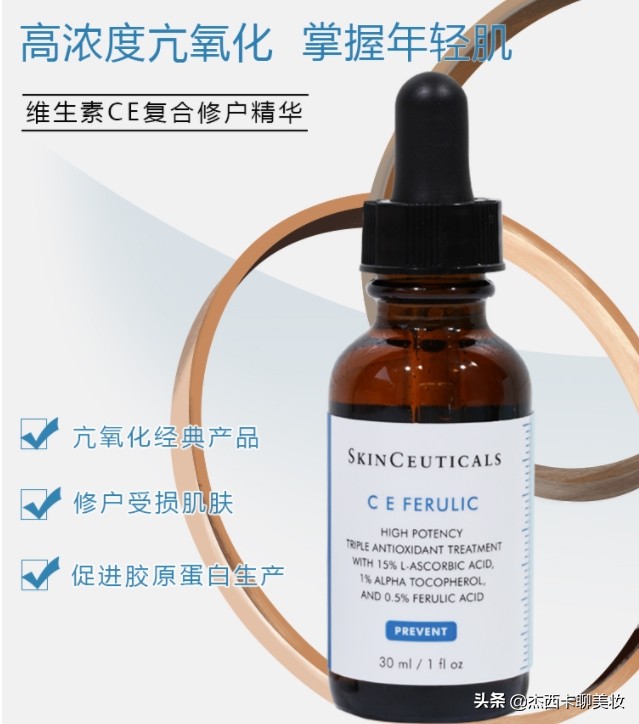 黑绷带海蓝之谜莱珀妮哪个面霜好,海蓝之谜面霜价格多少钱