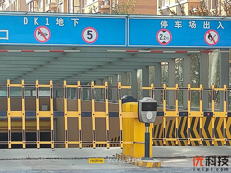 爆款力作，性能更出色realme真我Q3s优科技全面评测