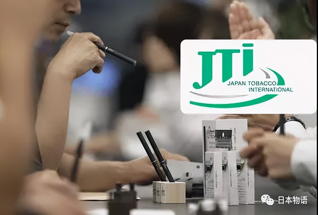 *草烟**多年涨价也阻挡不住的日本烟民，被抽税的总是烟民