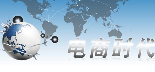 找淘宝运营公司靠谱吗,找哪种淘宝代运营公司好