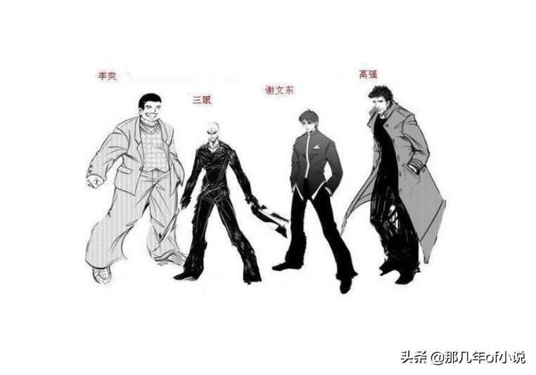 坏蛋是怎样炼成的电视剧全集,坏蛋是怎样炼成的有声小说