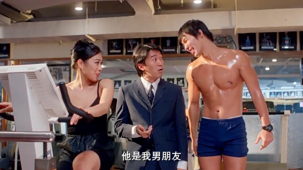 空心歌曲周星驰版本长视频,空心周深点评