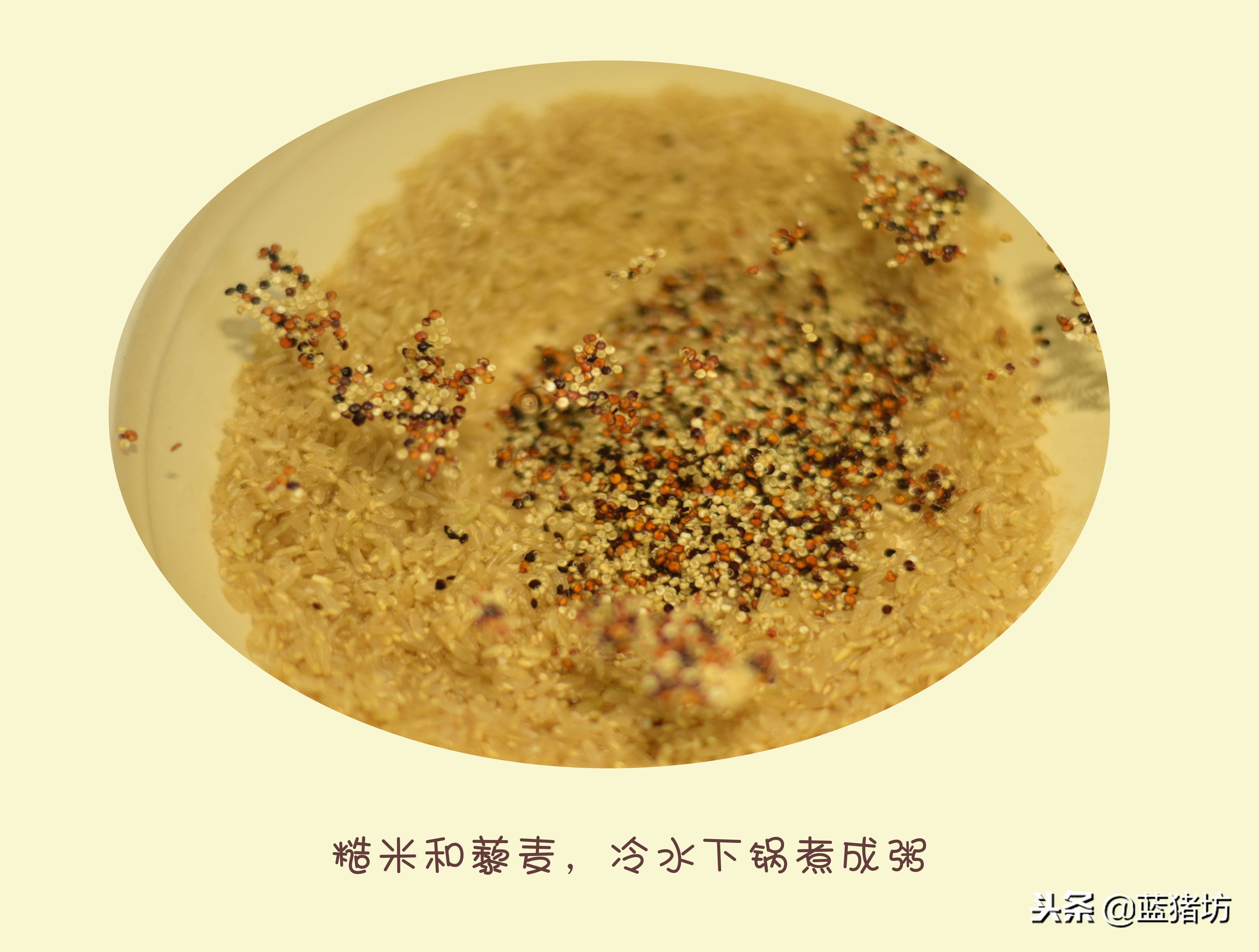 海鲜粥腥气,半成品海鲜粥怎么不腥气