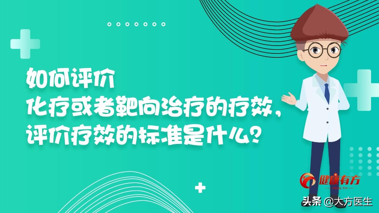 清风计划对身体好吗,清风计划需要治疗吗