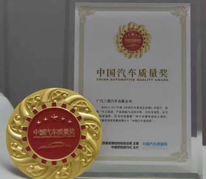 三菱汽车为什么比丰田便宜,三菱汽车在中国不畅销的原因