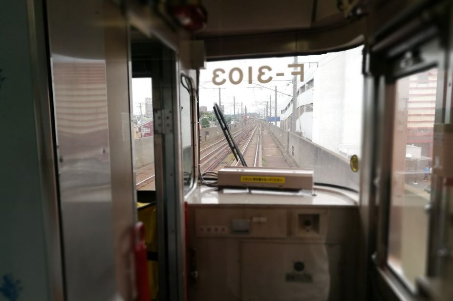 旅行社常惦记，却又被游客遗忘，这样的北海道游走之城不多了