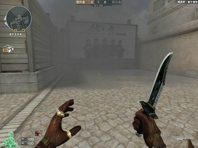 绝地求生烟雾卡顿解决,最新穿越火线烟雾调整教程win10