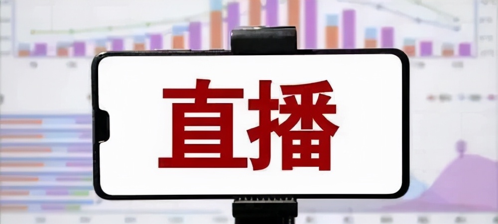 直播卖翡翠原石买回来怎么办,直播间买翡翠毛料不给退怎么办