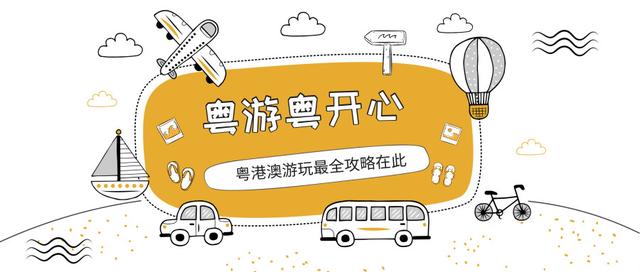 为什么去潮汕旅游很少去揭阳,潮阳旅游好推荐