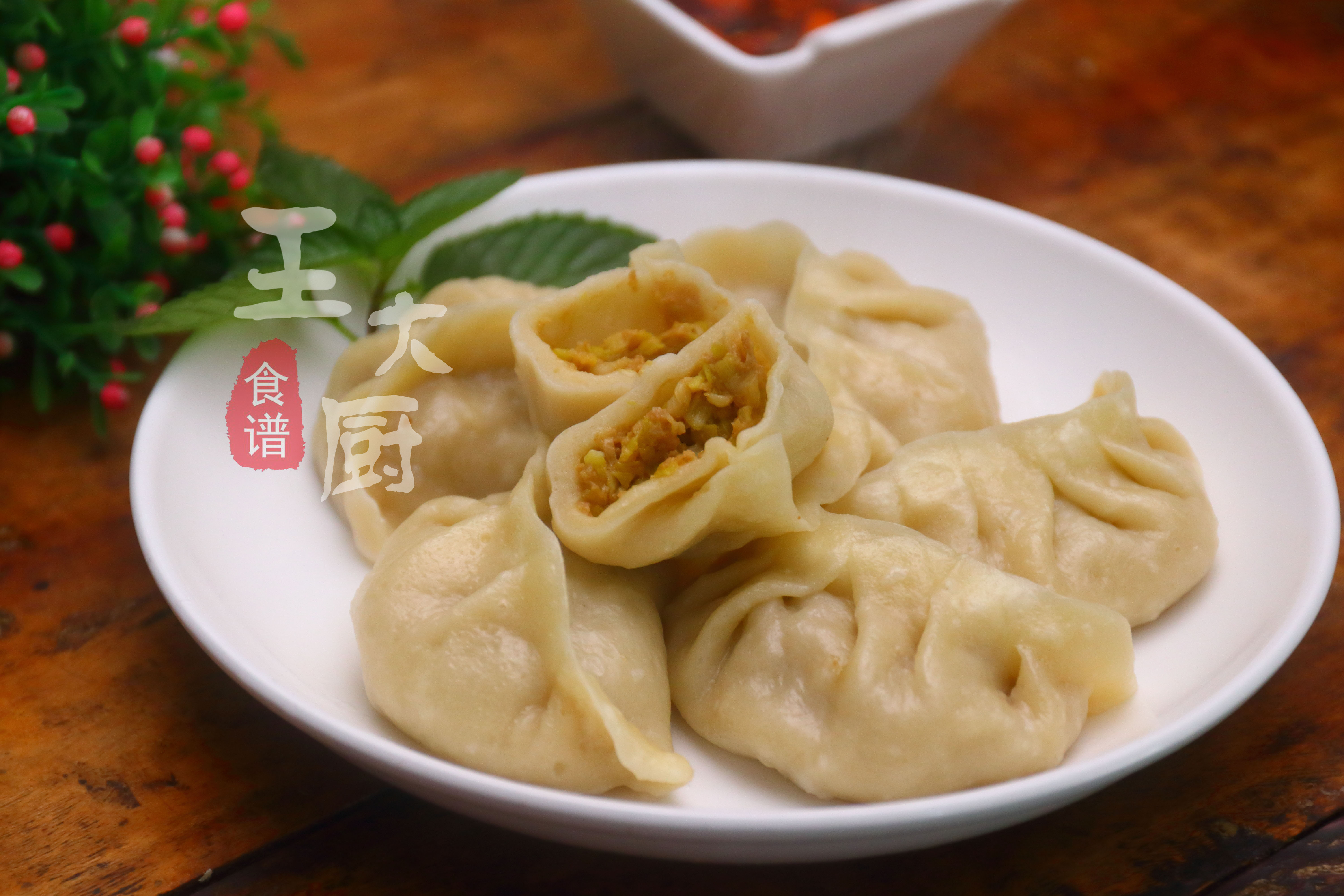 蒜苗包饺子的做法大全,羊肉蒜苗蒸饺馅怎么调最好吃