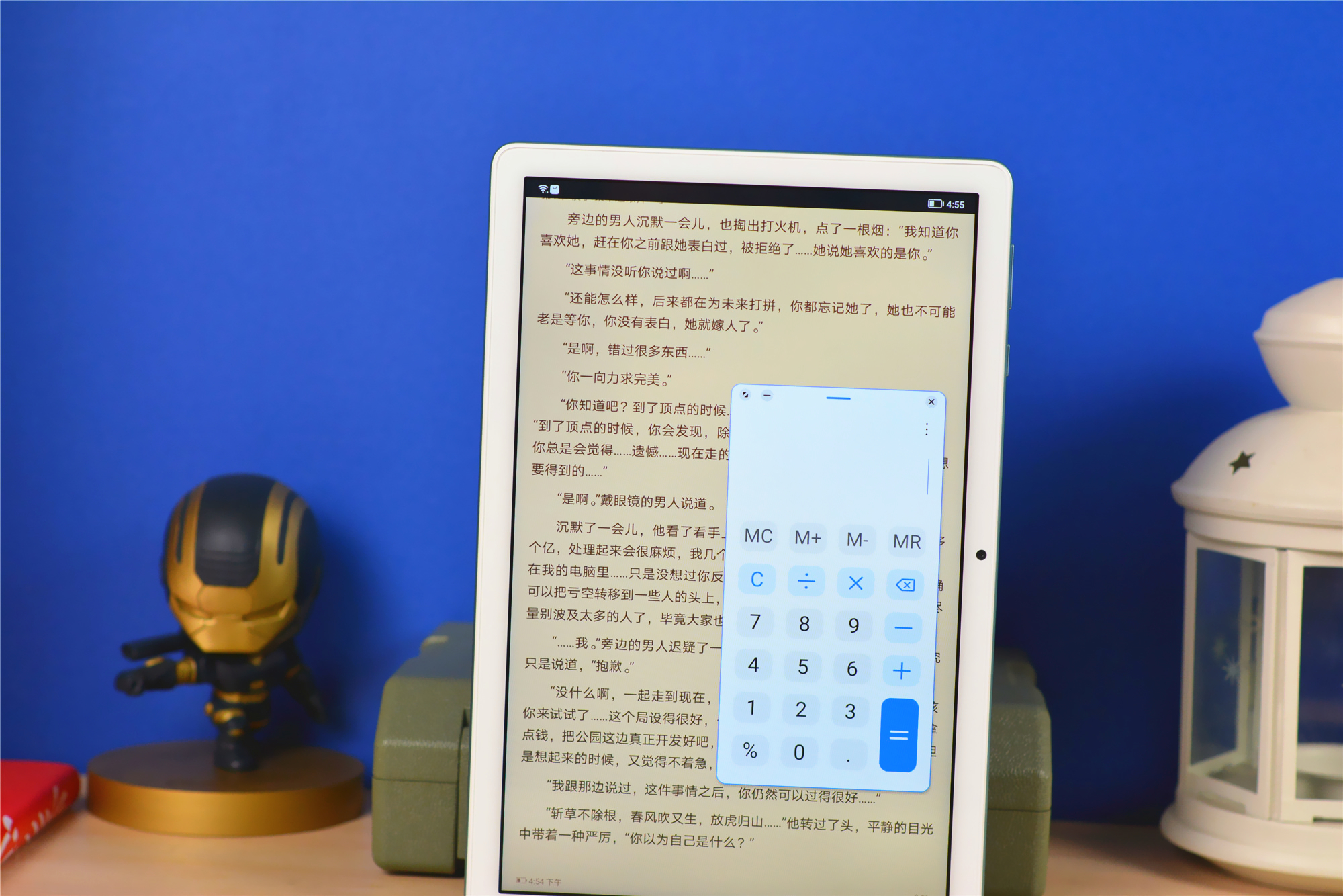 荣耀平板7智能分辨率需要开吗,荣耀平板7游戏实测帧率